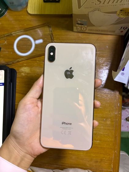 ไอโฟน xs max