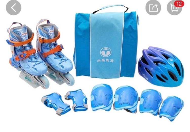 พาปาเทีย ไม่ได้ใช้งาน รองเท้าล้อเด็ก