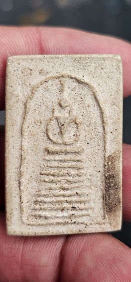 พระสมเด็จหลวงปู่เผือกวัดกิ่งแก้ว รูปที่ 4