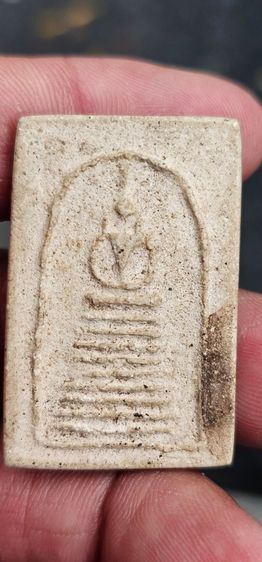 พระสมเด็จหลวงปู่เผือกวัดกิ่งแก้ว