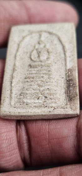 พระสมเด็จหลวงปู่เผือกวัดกิ่งแก้ว รูปที่ 9