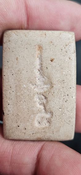 พระสมเด็จหลวงปู่เผือกวัดกิ่งแก้ว รูปที่ 3