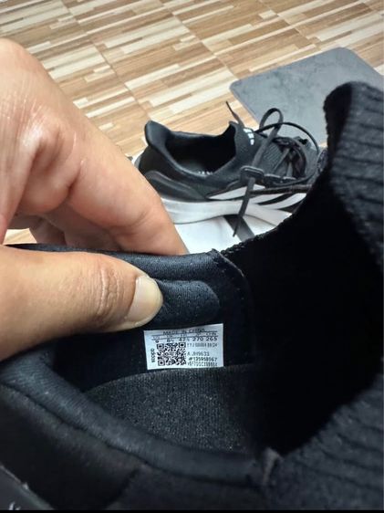 Adidas Ultraboost 5 รูปที่ 5