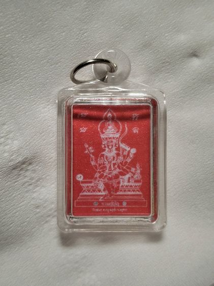 รูปถ่ายพระพุทธเจ้า กับ รูปถ่ายพระเหนือพรหม หลวงปู่ดู่ ยกชุด  รูปที่ 5