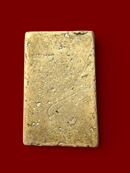 พระสมเด็จ รูปที่ 2