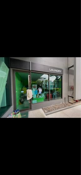 The stage taopoon interchange