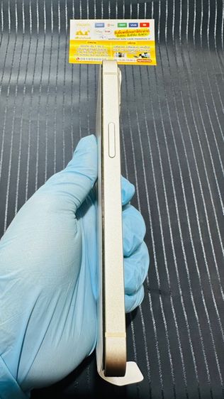 iPhone 13 128GB 5G รูปที่ 4