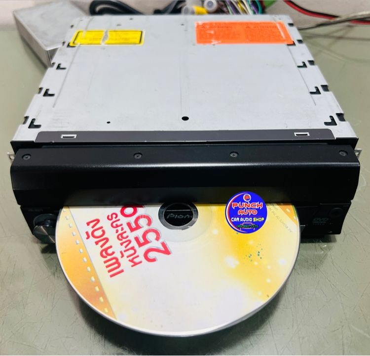 PIONEER AVH-P5050DVD(จอสไลด์ ใช้งานได้ดี) รูปที่ 14