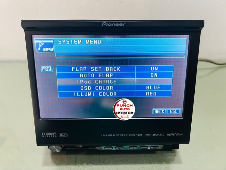 PIONEER AVH-P5050DVD(จอสไลด์ ใช้งานได้ดี) รูปที่ 10