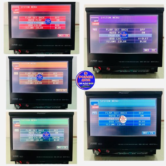 PIONEER AVH-P5050DVD(จอสไลด์ ใช้งานได้ดี) รูปที่ 2