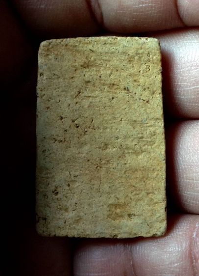 พระสมเด็จ ฝากมา รูปที่ 2