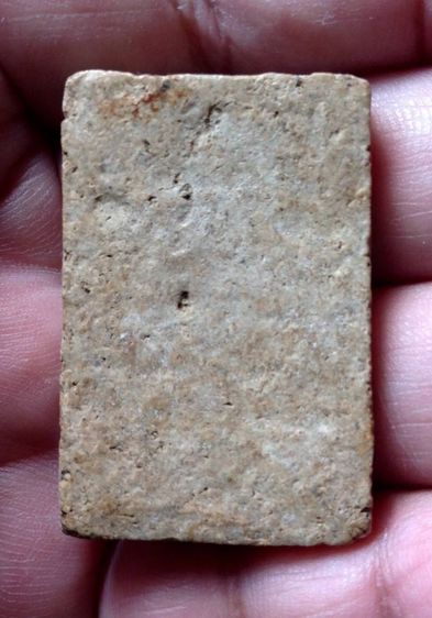 พระสมเด็จฝากมา รูปที่ 2