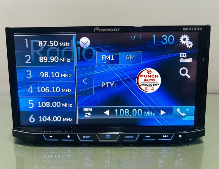 Pioneer AVH-X5750BT(ใช้งานได้ ปรกติ) รูปที่ 5