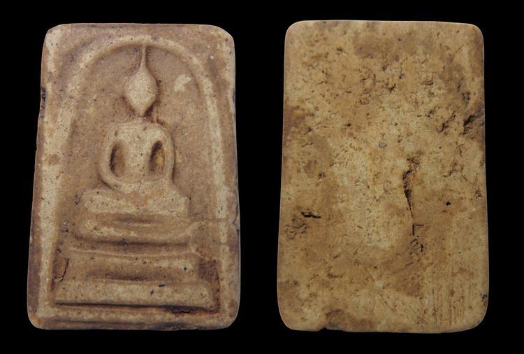 พระสมเด็จวัดระฆัง AA552088 รูปที่ 2