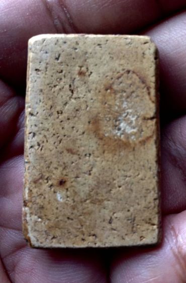 พระสมเด็จ รูปที่ 2