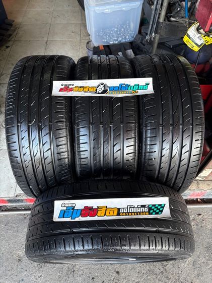 ยาง215 45 17 NEXEN SU1 ปี22