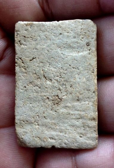 พระสมเด็จ รูปที่ 2