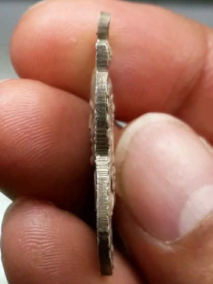 เหรียญหลวงปู่ทวด เลื่อนสมณศักดิ์ 08 รูปที่ 3