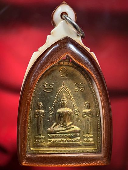 พระให้เช่าค่ะ