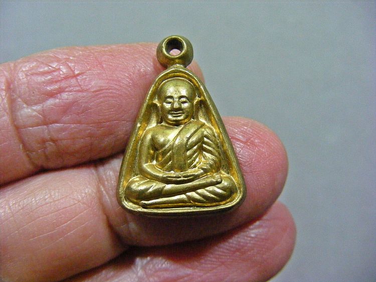 เหรียญจอบเล็กหลวงพ่อเงิน วัดบางคลาน