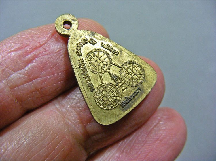 เหรียญจอบเล็กหลวงพ่อเงิน วัดบางคลาน รูปที่ 6