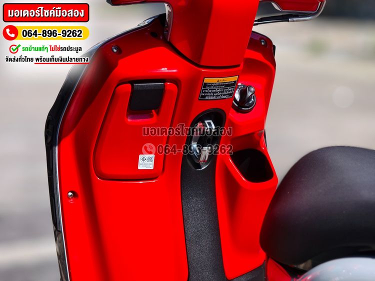 Fazzio125i 2024 วิ่ง2000โล No1305 โทร.064-896-9262  รูปที่ 9