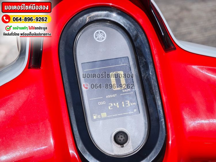 Fazzio125i 2024 วิ่ง2000โล No1305 โทร.064-896-9262  รูปที่ 6