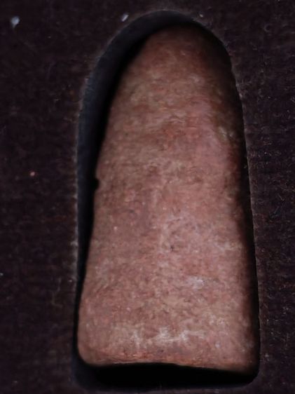 พระรอดลำพูนกรุวัดมหาวัน รูปที่ 4