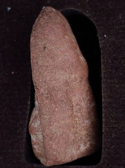 พระรอดลำพูนกรุวัดมหาวัน รูปที่ 7