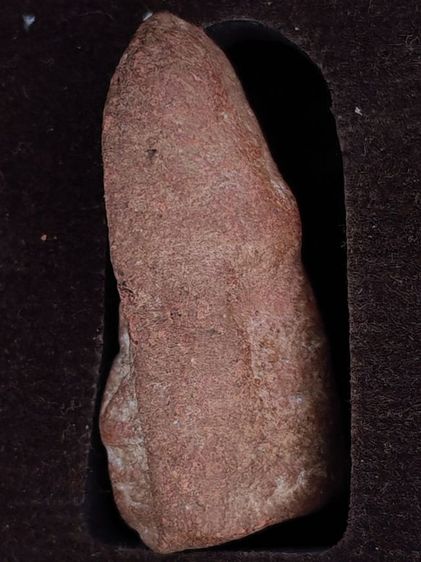 พระรอดลำพูนกรุวัดมหาวัน รูปที่ 5