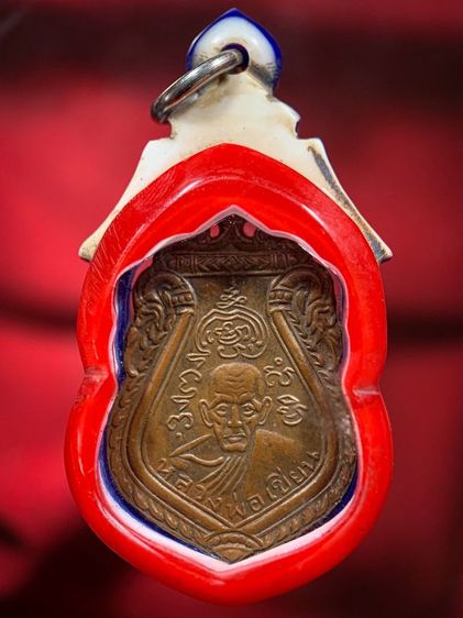 พระเก่าให้เช่า