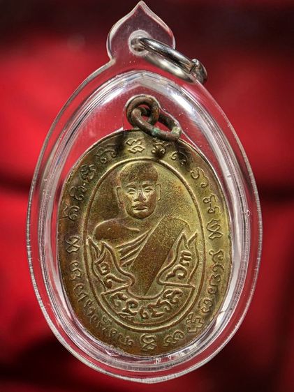 พระเก่าให้เช่าค่ะ