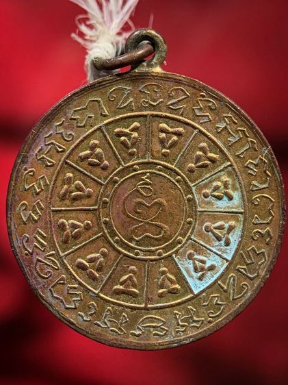 พระเก่าให้เช่าค่ะ