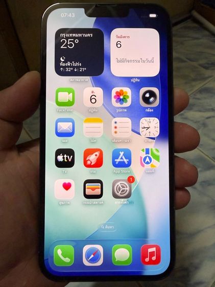 ขาย แลก เทิร์น IPhone 13 Promax 256gb เครื่องศูนย์นอกแท้ สภาพสวยๆ การใช้งานปกติ พร้อมใช้งานเลยครับผม