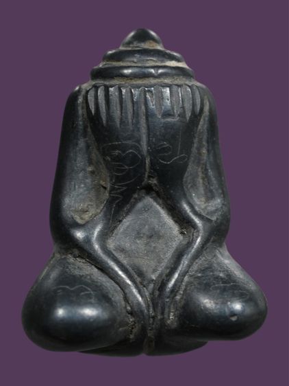 พระปิดตาหลวงปู่นาค วัดห้วยจระเข้