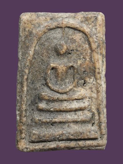 พระสมเด็จพิมพ์ใหญ่ วัดระฆังโฆสิตาราม