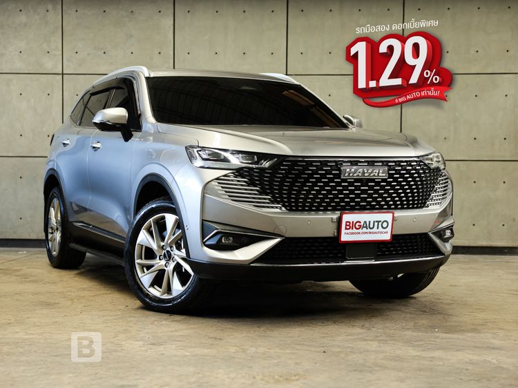 รถ GWM Haval H6 1.5 PHEV Ultra สี บรอนซ์เงิน