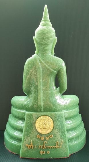 หลวงพ่อโสธร วัดโสธร รุ่น 1 ปี 66 รูปที่ 4