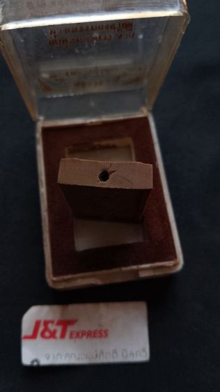 หลวงปู่โต๊ะสิวรีใต้ฐานมีฝังตะกรุดกล่องเก่าตามกาลเวลาแต่พระอยู่ในกล่องสภาพสวยมากไม่ผ่านการใช้ รูปที่ 4