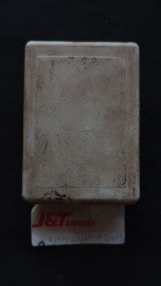 หลวงปู่โต๊ะสิวรีใต้ฐานมีฝังตะกรุดกล่องเก่าตามกาลเวลาแต่พระอยู่ในกล่องสภาพสวยมากไม่ผ่านการใช้ รูปที่ 6