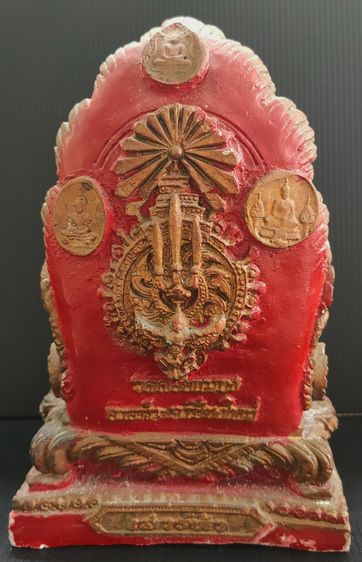 หลวงปู่แหวน วัดดอยแม่ปั๋ง  รูปที่ 4