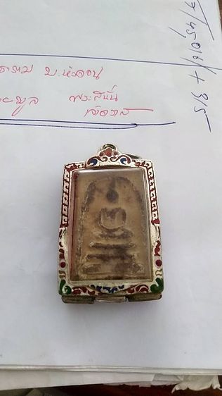 พระสมเด็จรุ่นดังภาพครับเก่าเก็บพร้อมใช้บูชาขึ้นคอนัดส่งชัวร์ทั่วไทย รูปที่ 18