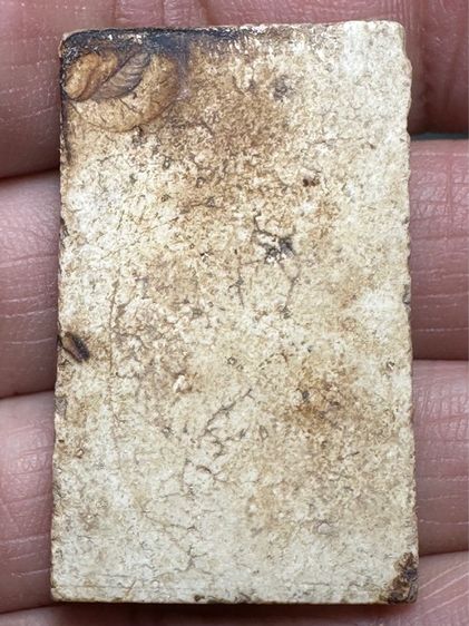 🙏พระสมเด็จบางขุนพรหม พิมพ์อกครุฑ🙏พระเพชรหลีก หลังจาร ทองเดิม  องค์ละ 1850 รูปที่ 7