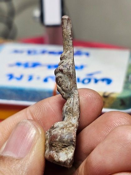 พระท่ากระดานสนิมแดง รูปที่ 8