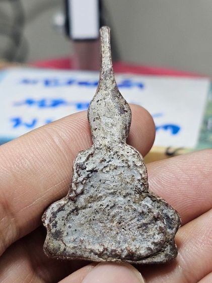 พระท่ากระดานสนิมแดง รูปที่ 7