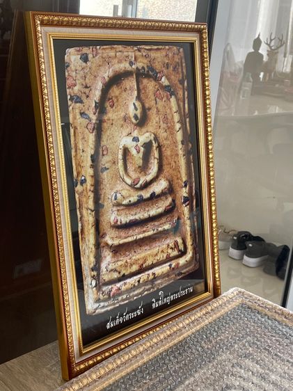 พระสมเด็จ รูปที่ 4