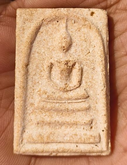 พระสมเด็จเนื้อเก่าค่ะ รูปที่ 17