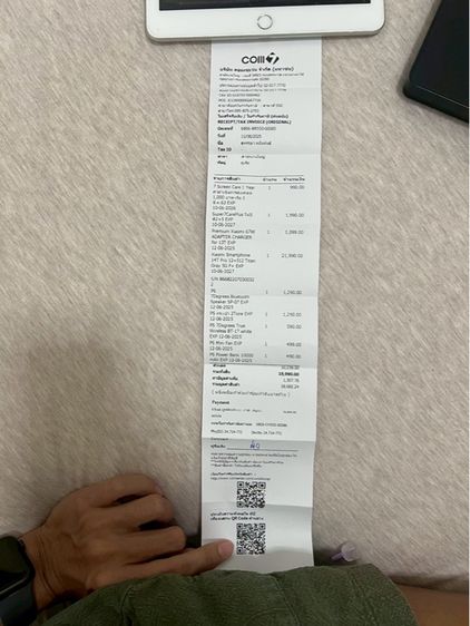 (มือสอง) Xiaomi 14T Pro ค่ะ  รูปที่ 8