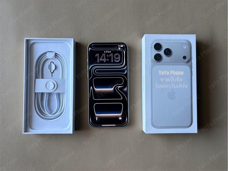 iPhone 17 Pro max 256 gb แบต 100 รอบชาร์จ 12 รอบ สีเงิน