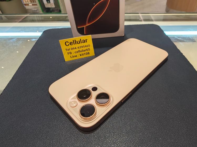 iPhone 16 Pro Max 256GB ประกันศูนย์8เดือนกว่า Batt100 เครื่องนอก ครบกล่อง รูปที่ 3